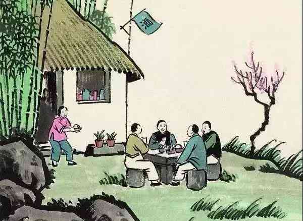 人生的七個坎，你過了幾個？